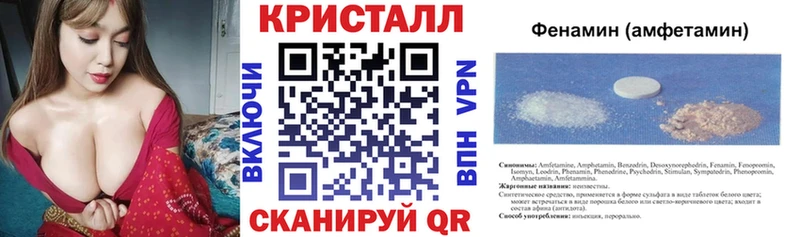 OMG зеркало Козловка Amphetamine Розовый цены наркотик