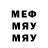Марихуана гибрид Feu Sara