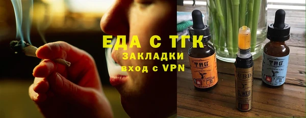 кокаин VHQ Алзамай