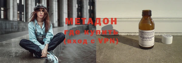 наркотики Абинск