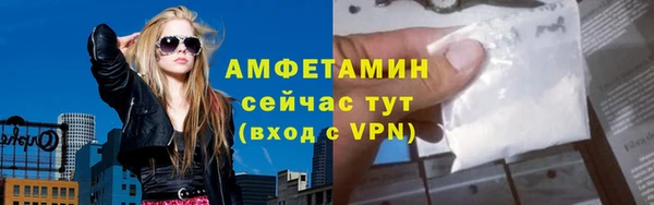 кокаин VHQ Алзамай