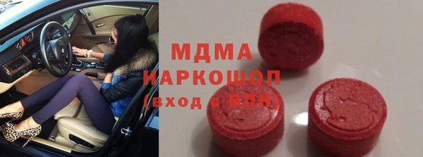 стафф Алексеевка