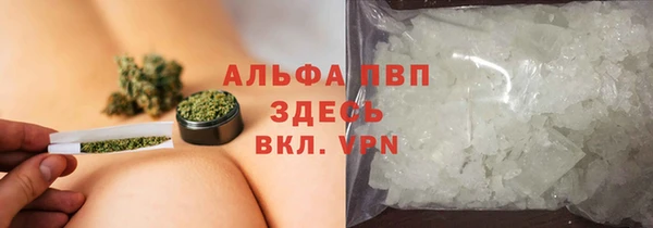 стафф Алексеевка