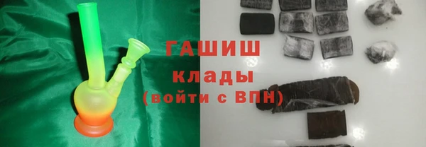 стафф Алексеевка