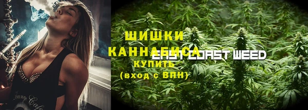кокаин VHQ Алзамай