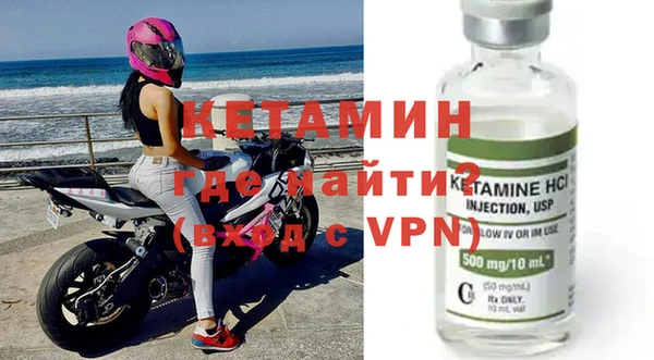 кокаин VHQ Алзамай