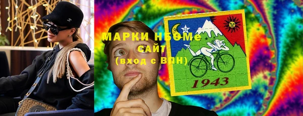стафф Алексеевка