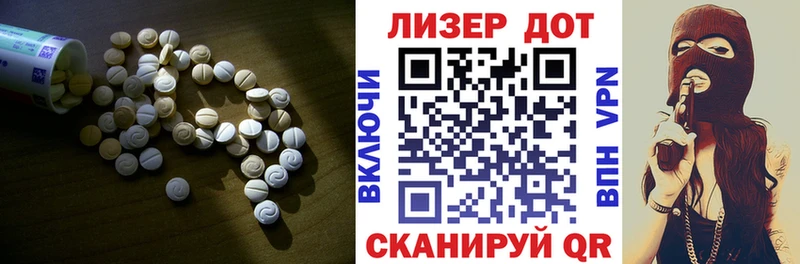 ссылка на мегу ссылки цены наркотик Козловка ЛСД экстази кислота
