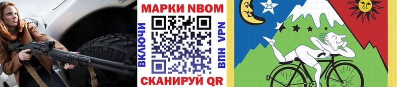 дарк нет Telegram  как найти наркотики  Козловка  Наркотические марки 1,5мг 