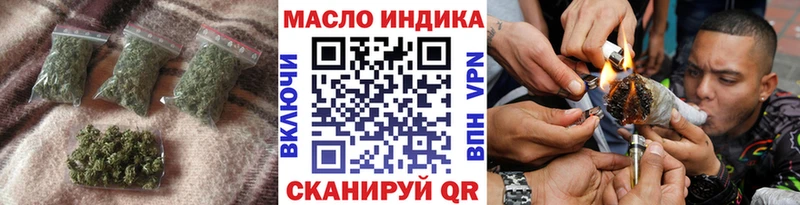 хочу   Козловка  Дистиллят ТГК вейп 